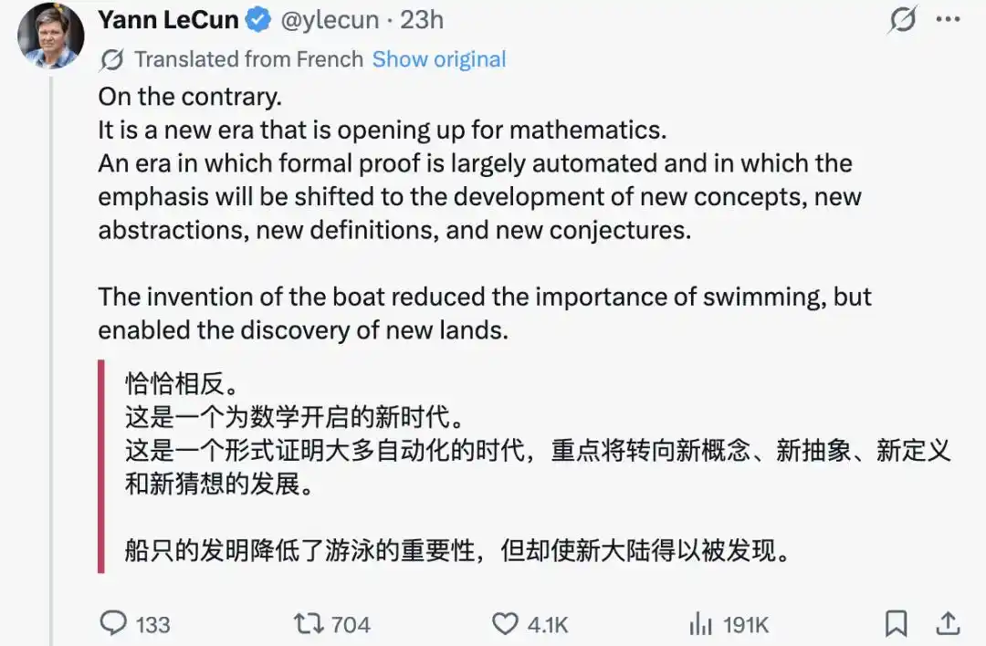 理论计算机科学