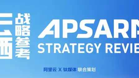 中国一汽,EOA,OpenMind