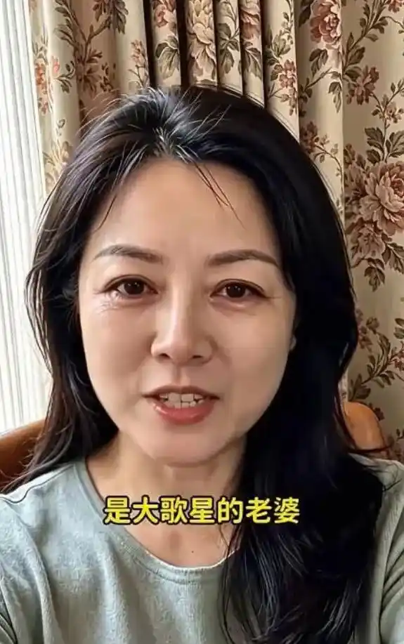 刘欢