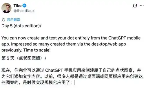 谷歌