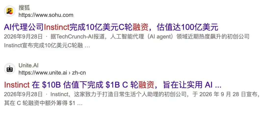 AI助手
