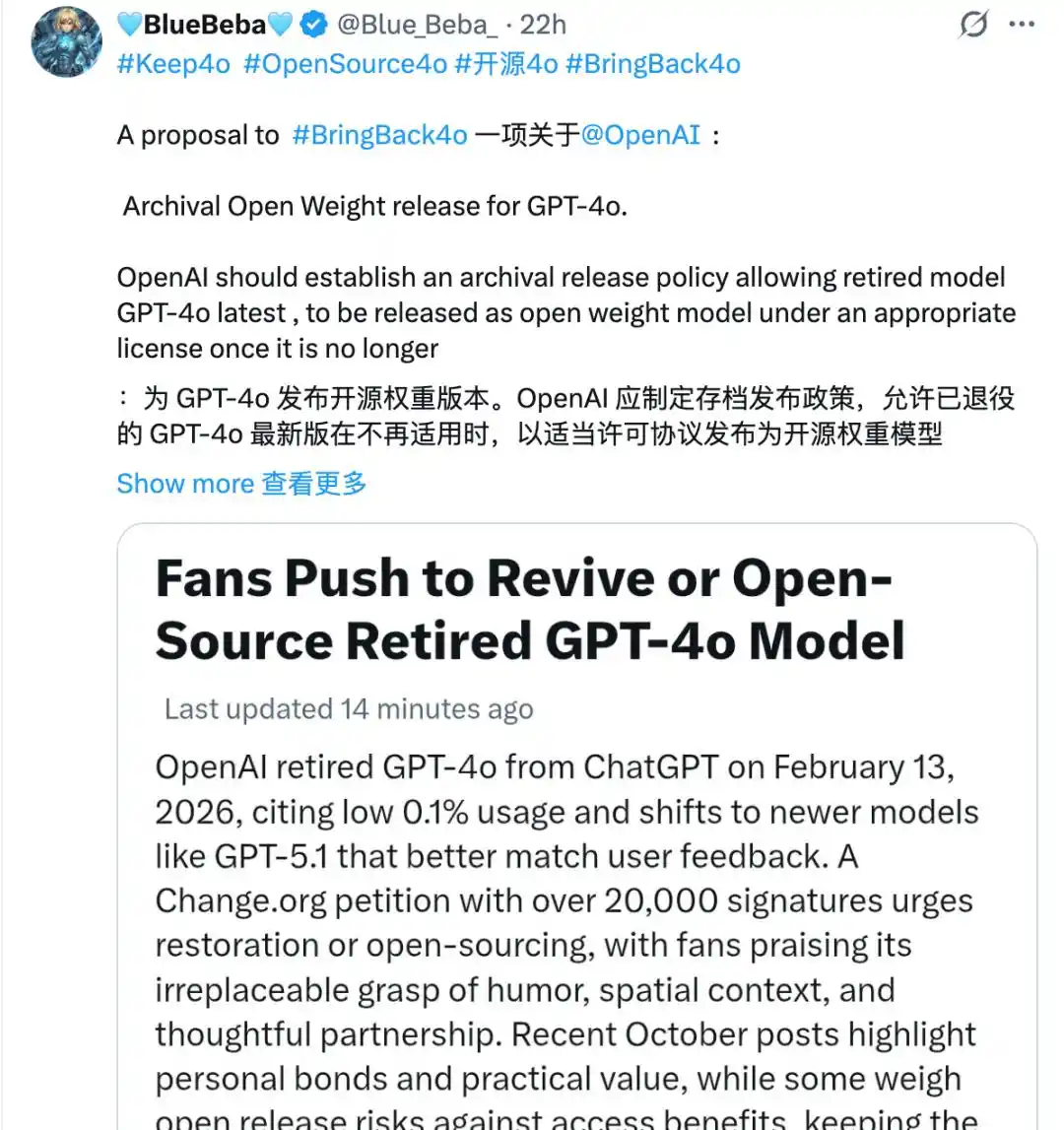OpenAI