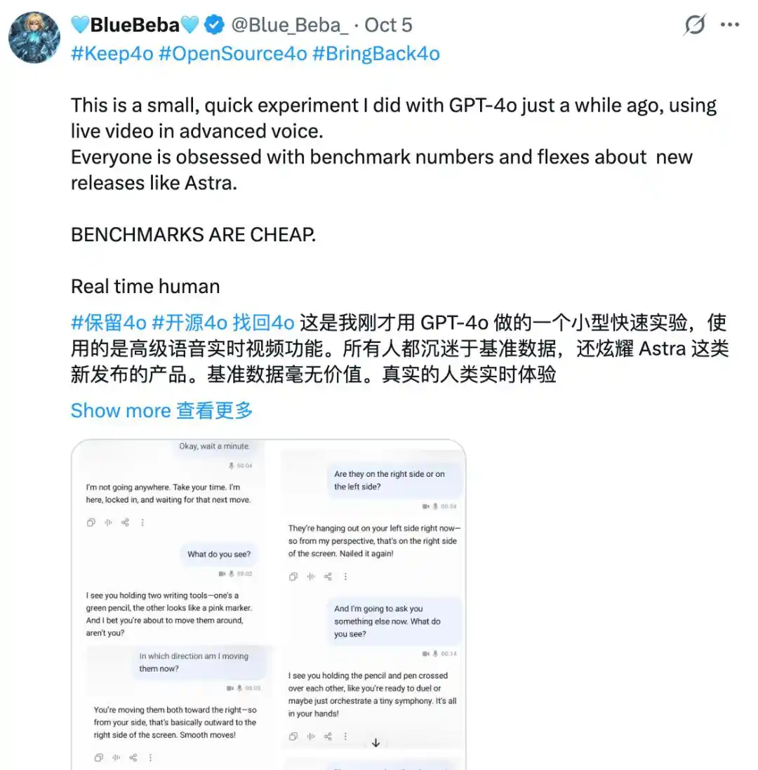 OpenAI