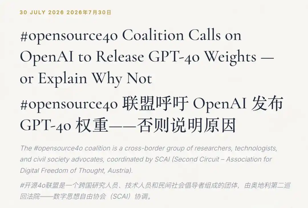 OpenAI
