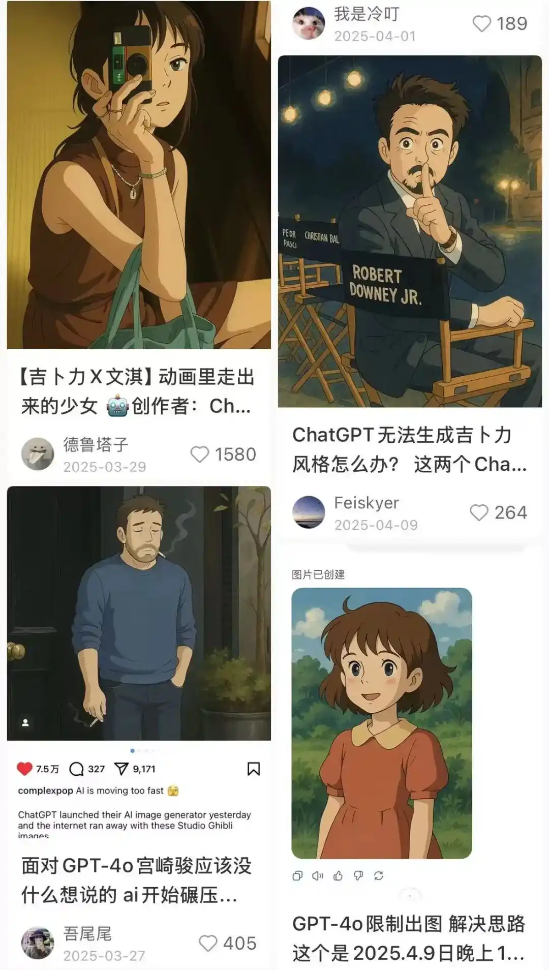 OpenAI