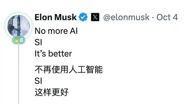 OpenAI