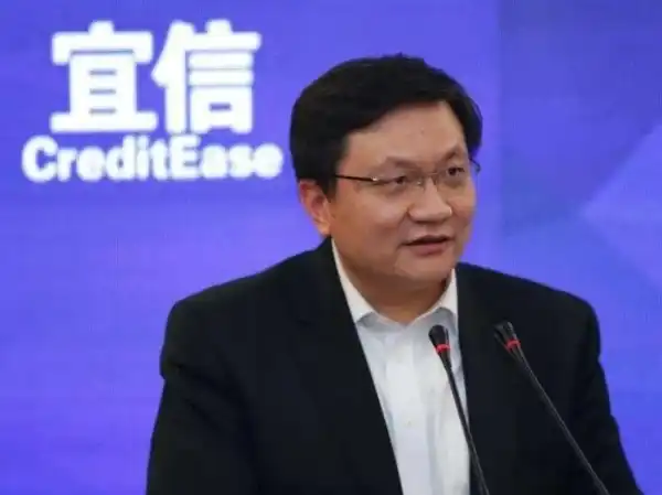 唐宁