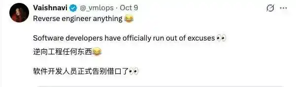 软件护城河