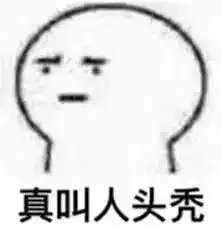 几何优化