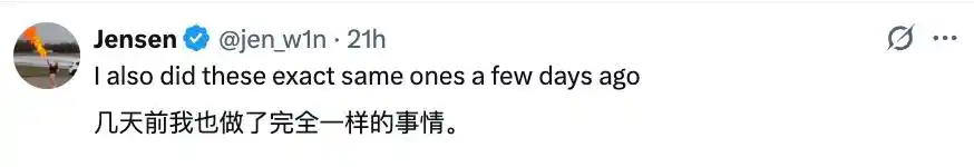 几何优化