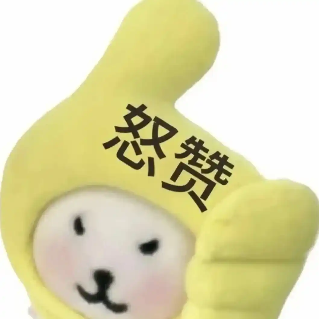 动视暴雪