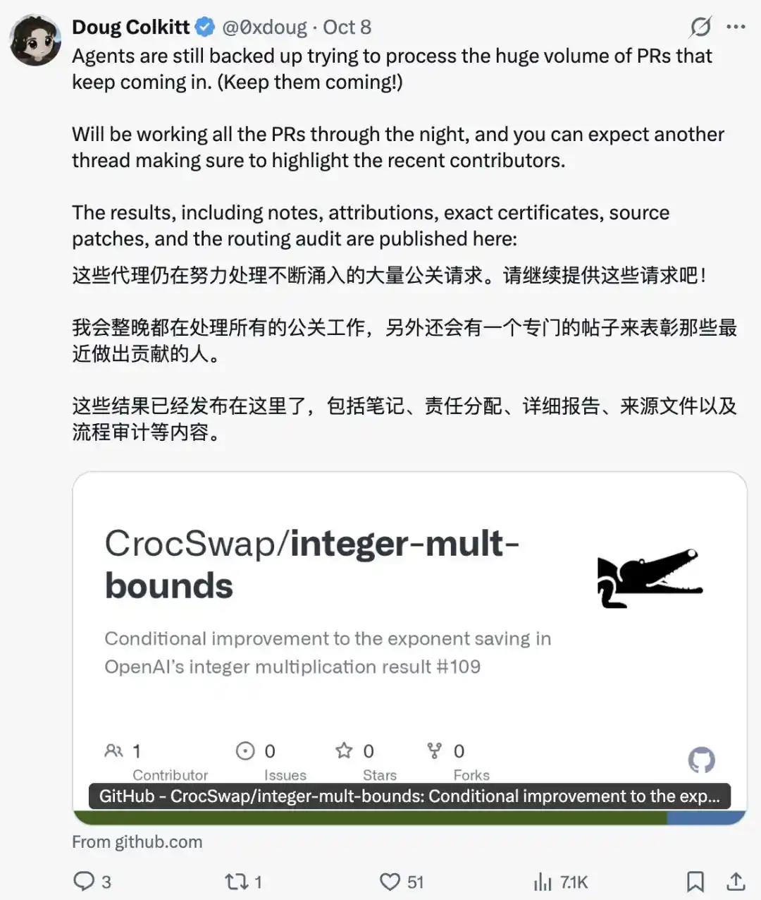 人工智能