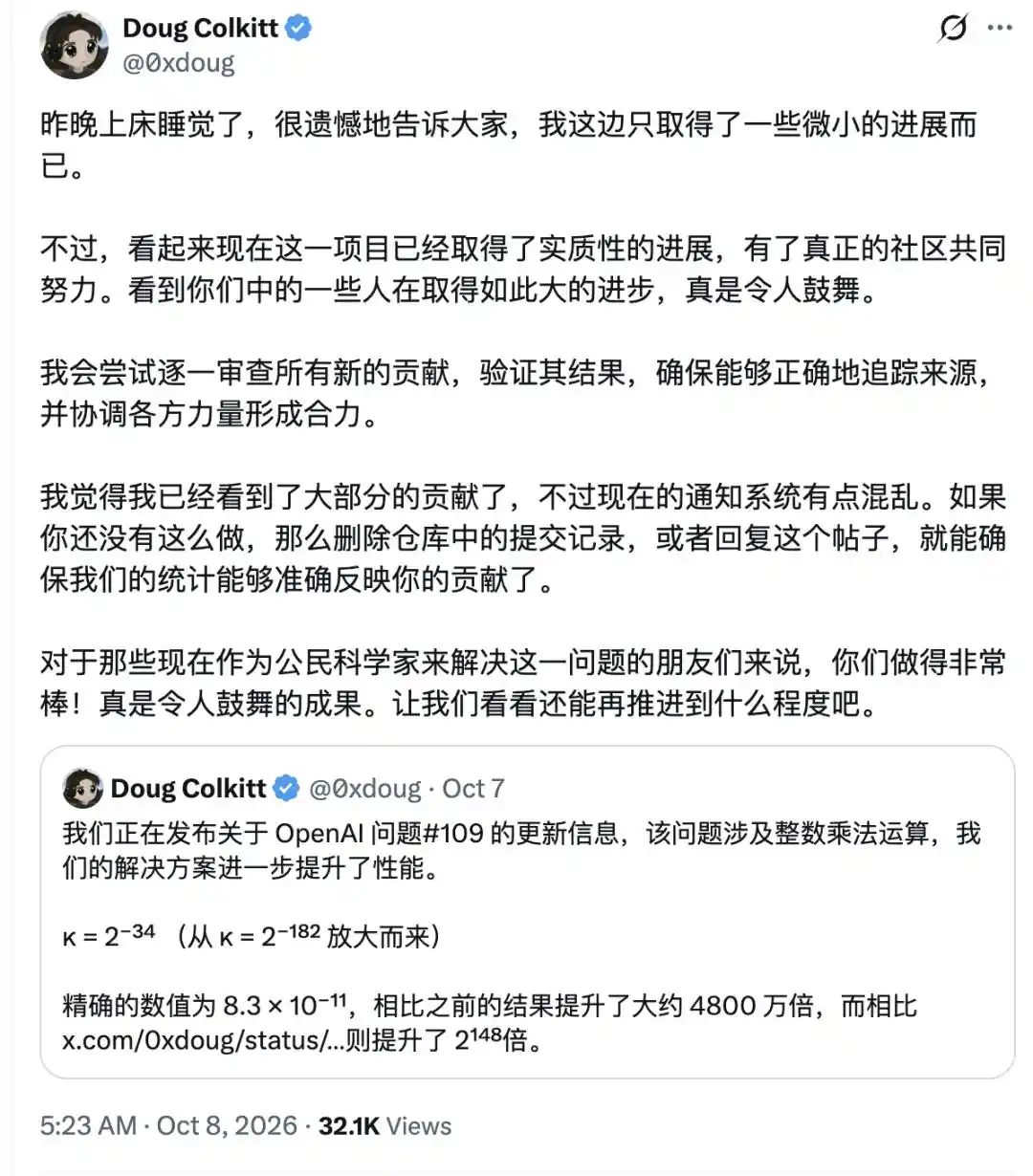 人工智能