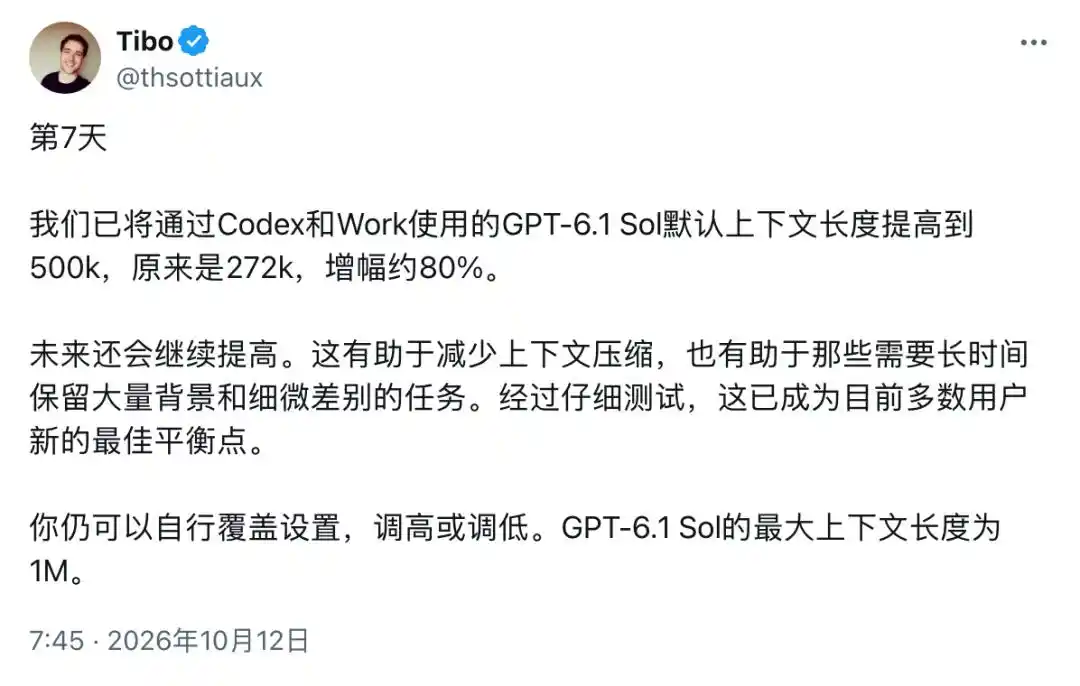 OpenAI