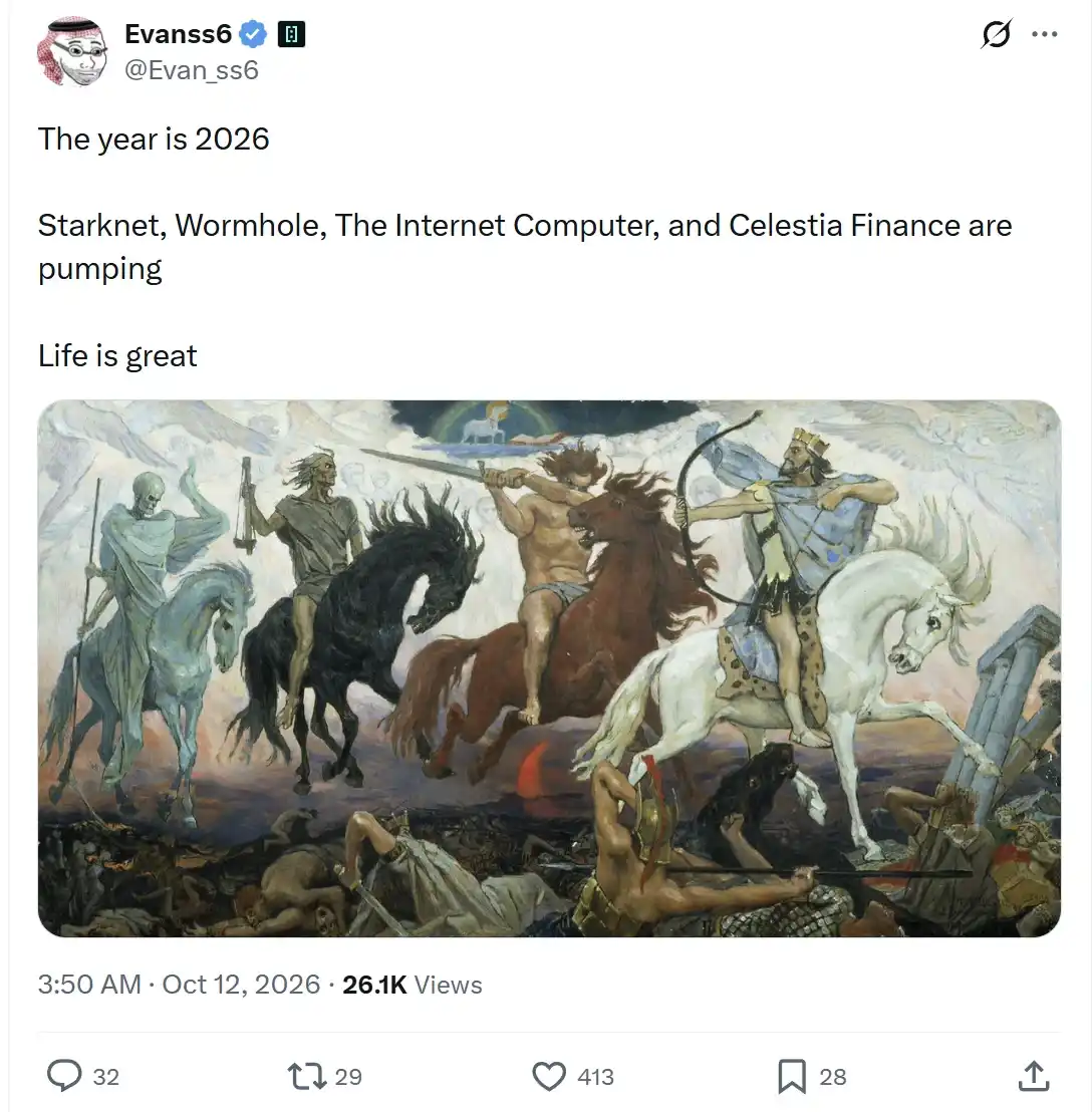抗量子加密