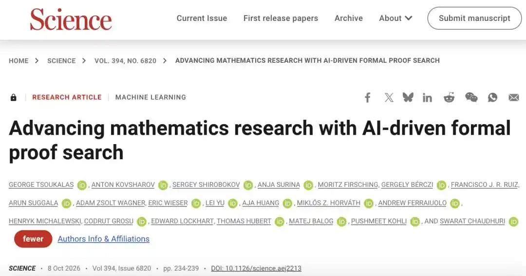 DeepMind