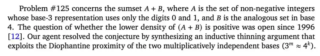 DeepMind