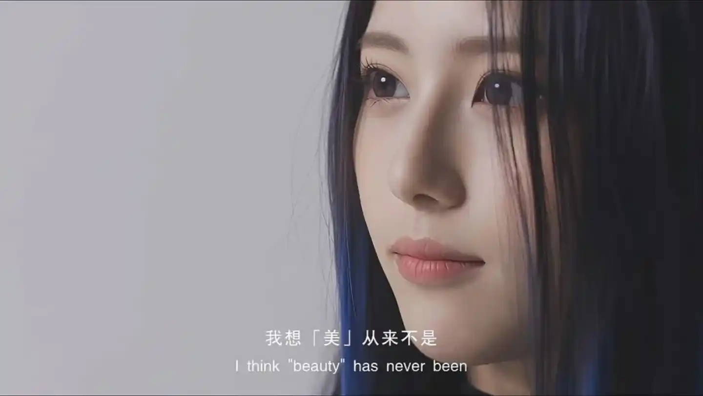 虚拟偶像