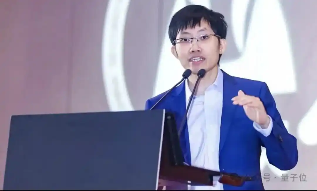 Winverse AI