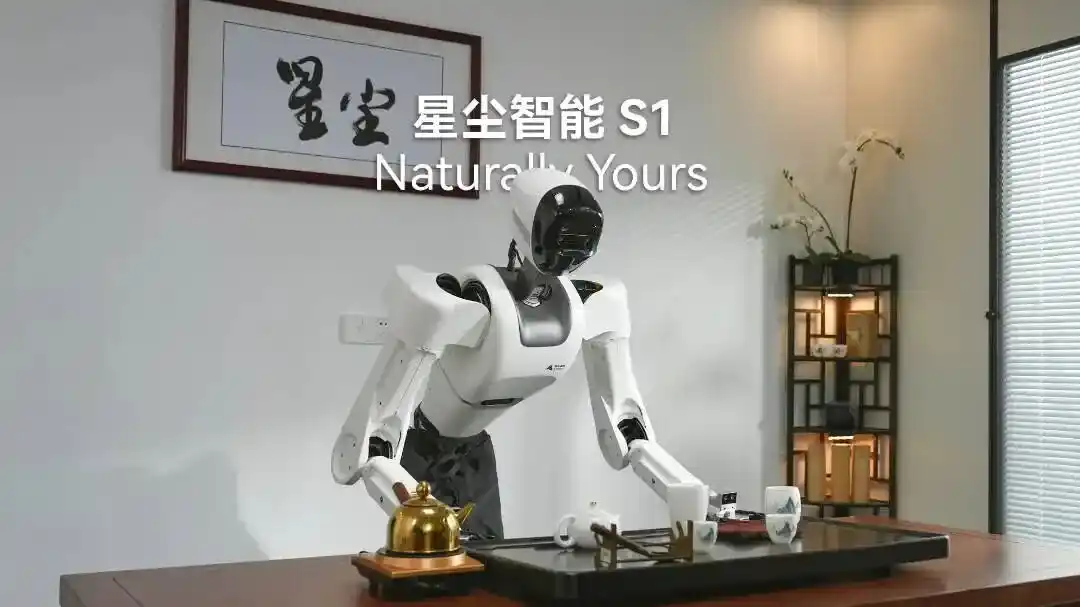 腾讯Robotics X
