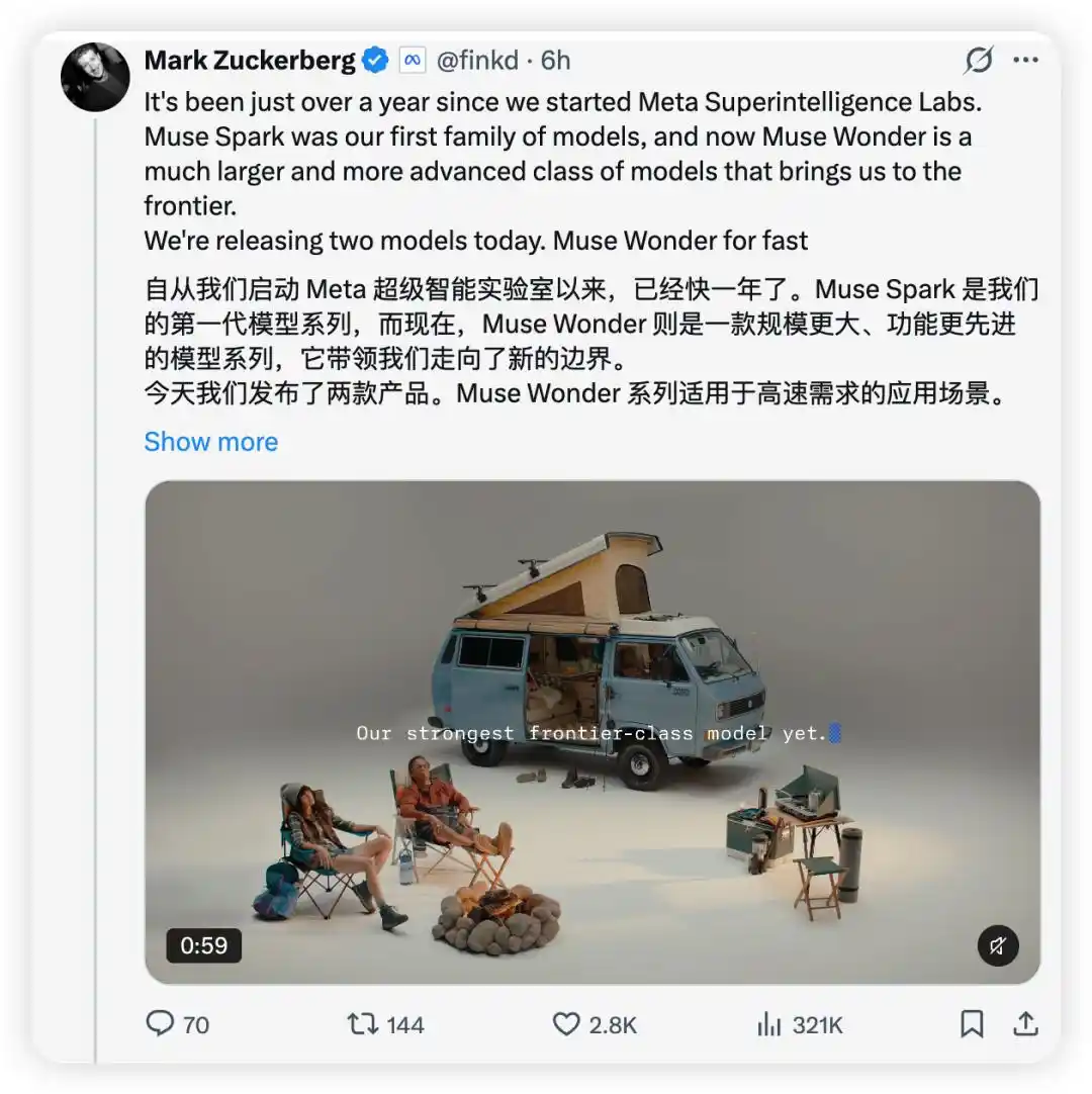 Meta