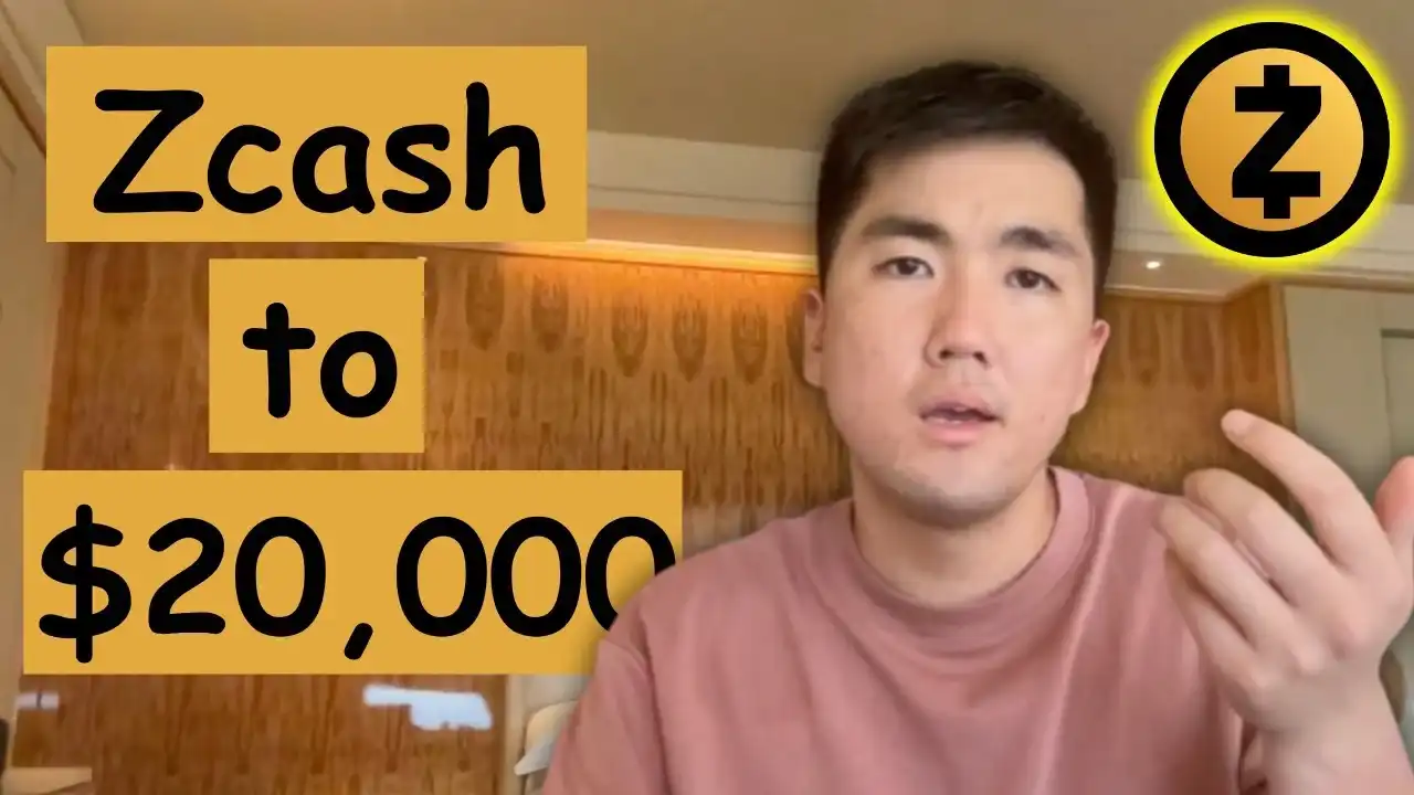 Zcash,Project Tachyon,抗量子