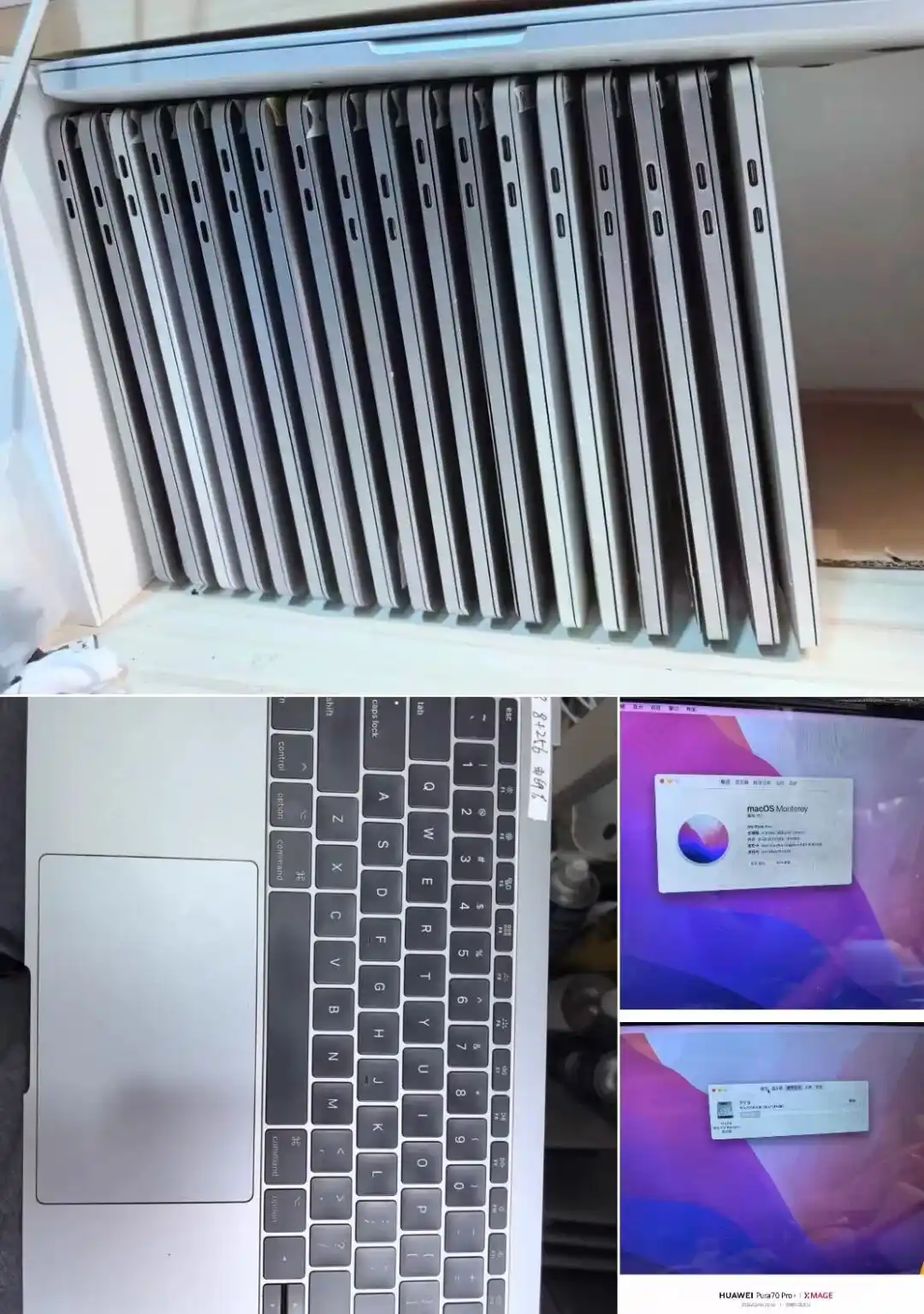 Mac mini