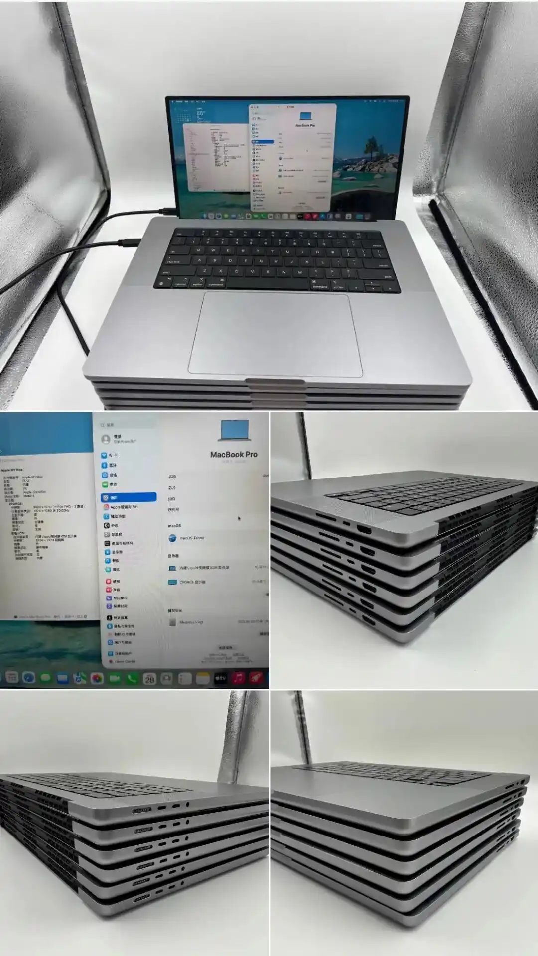 Mac mini