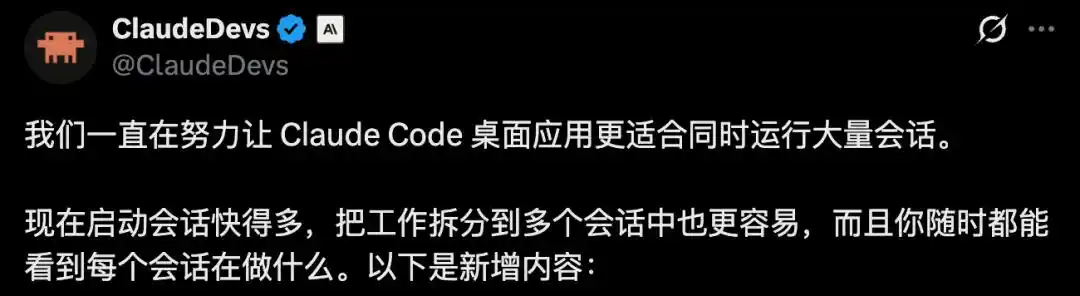 AI编程