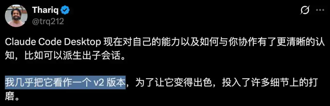 AI编程