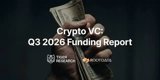 支付,稳定币,代币化证券
