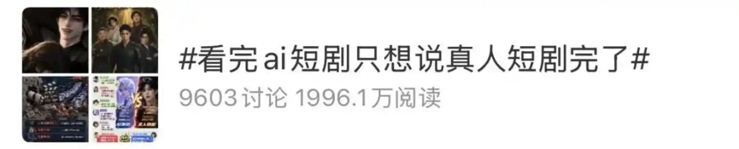 芒果TV