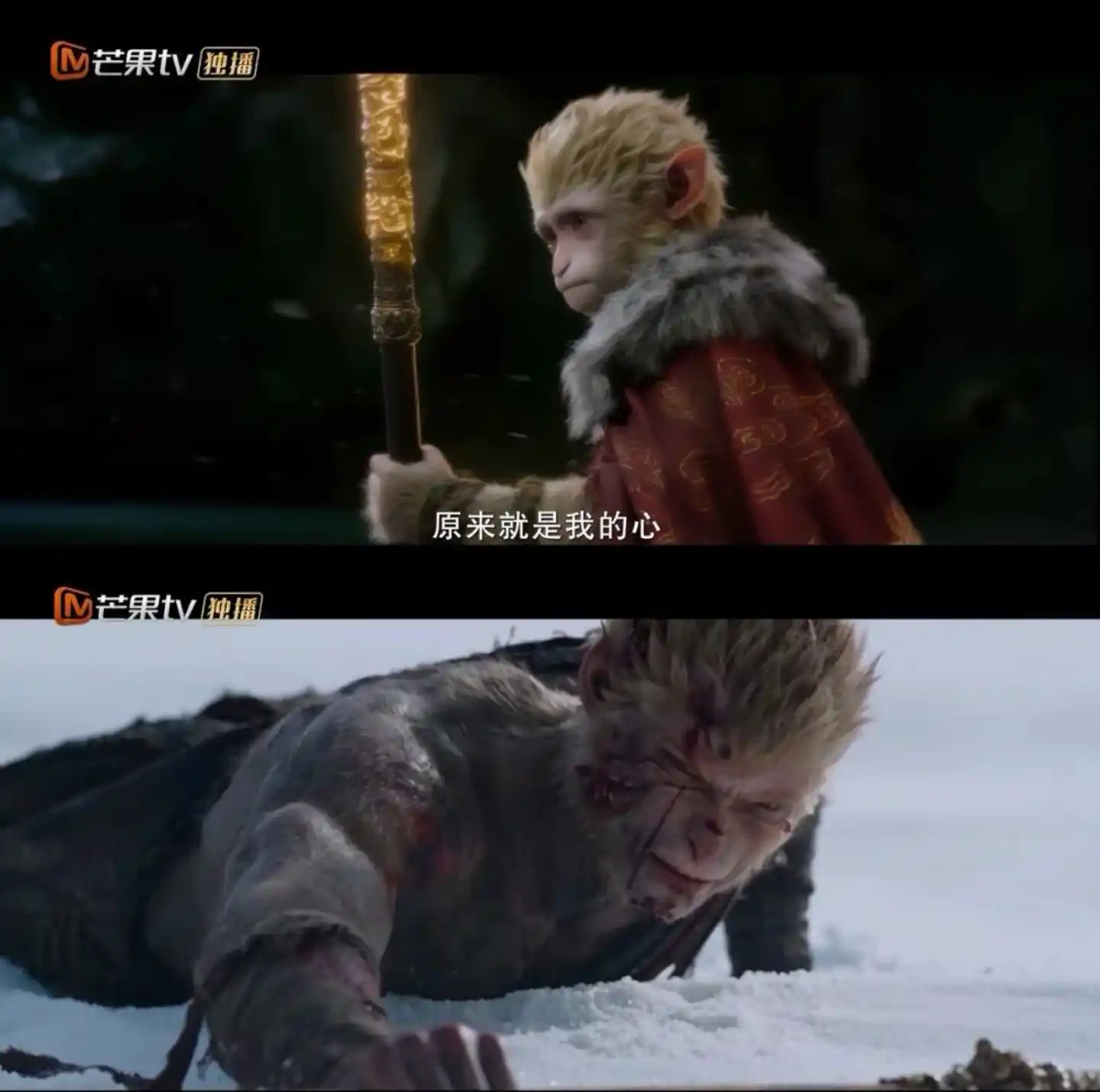 芒果TV