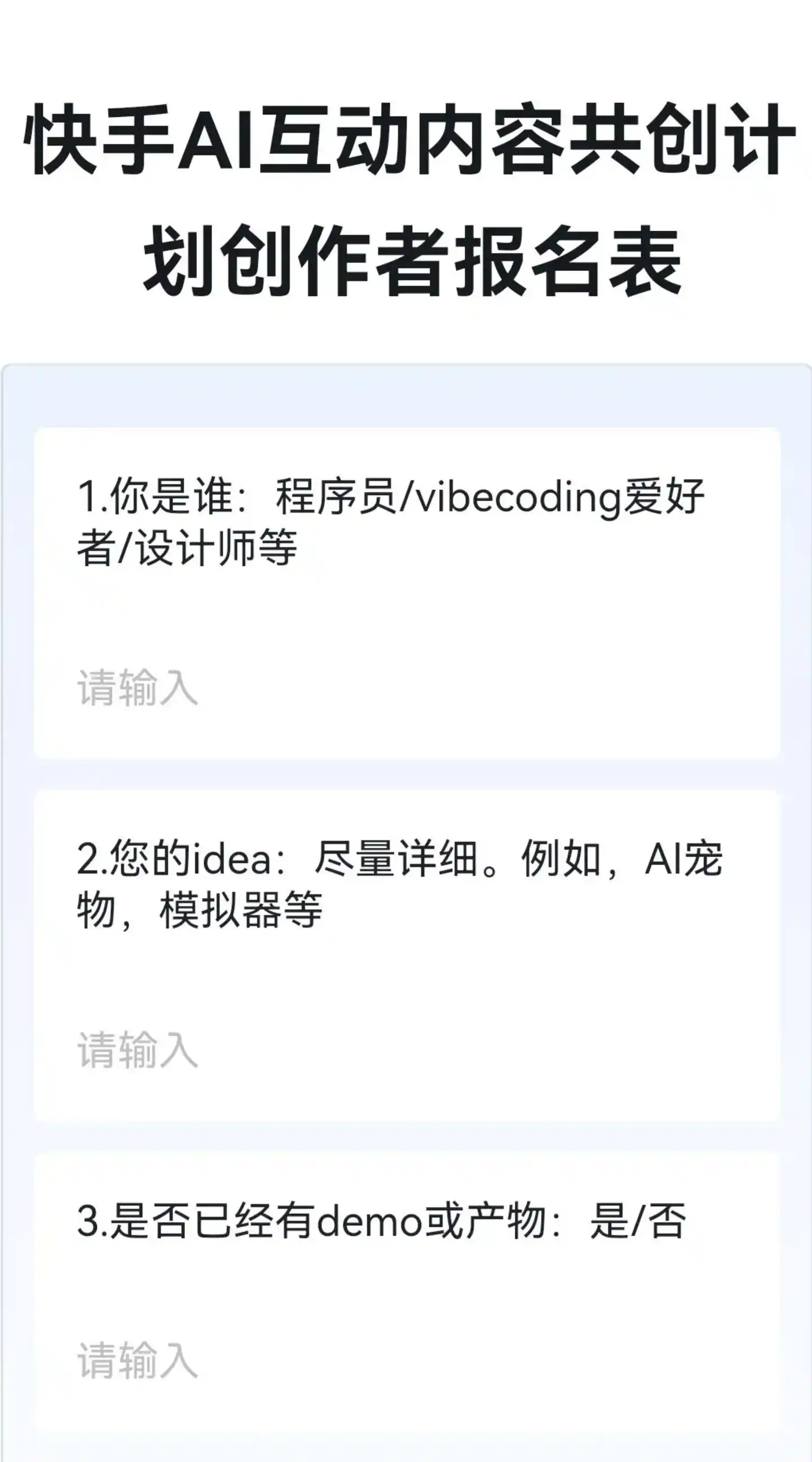 芒果TV