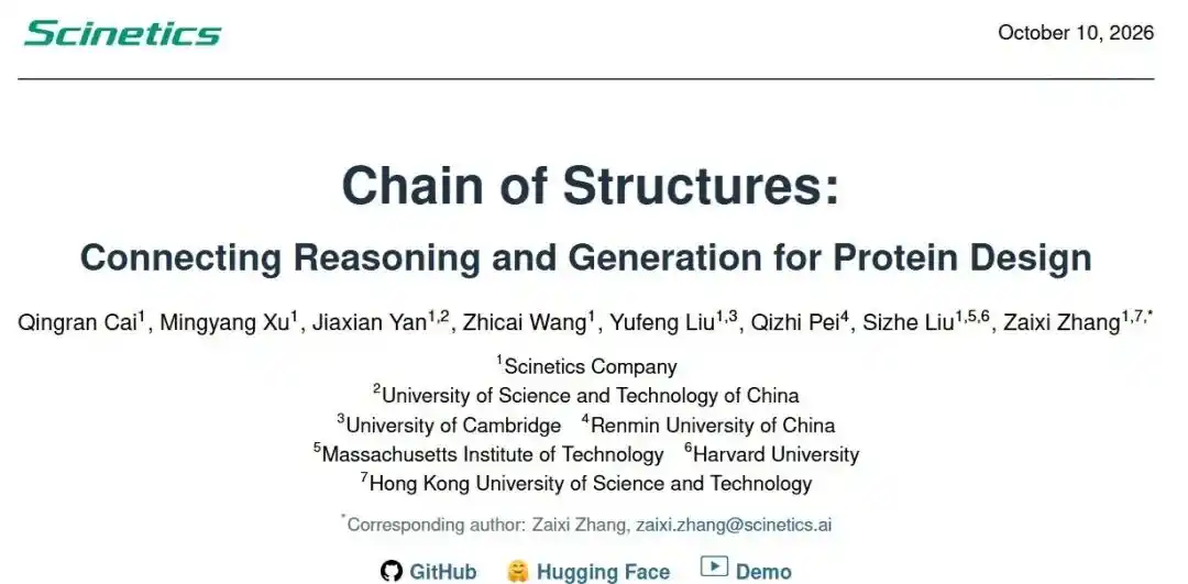 Scinetics