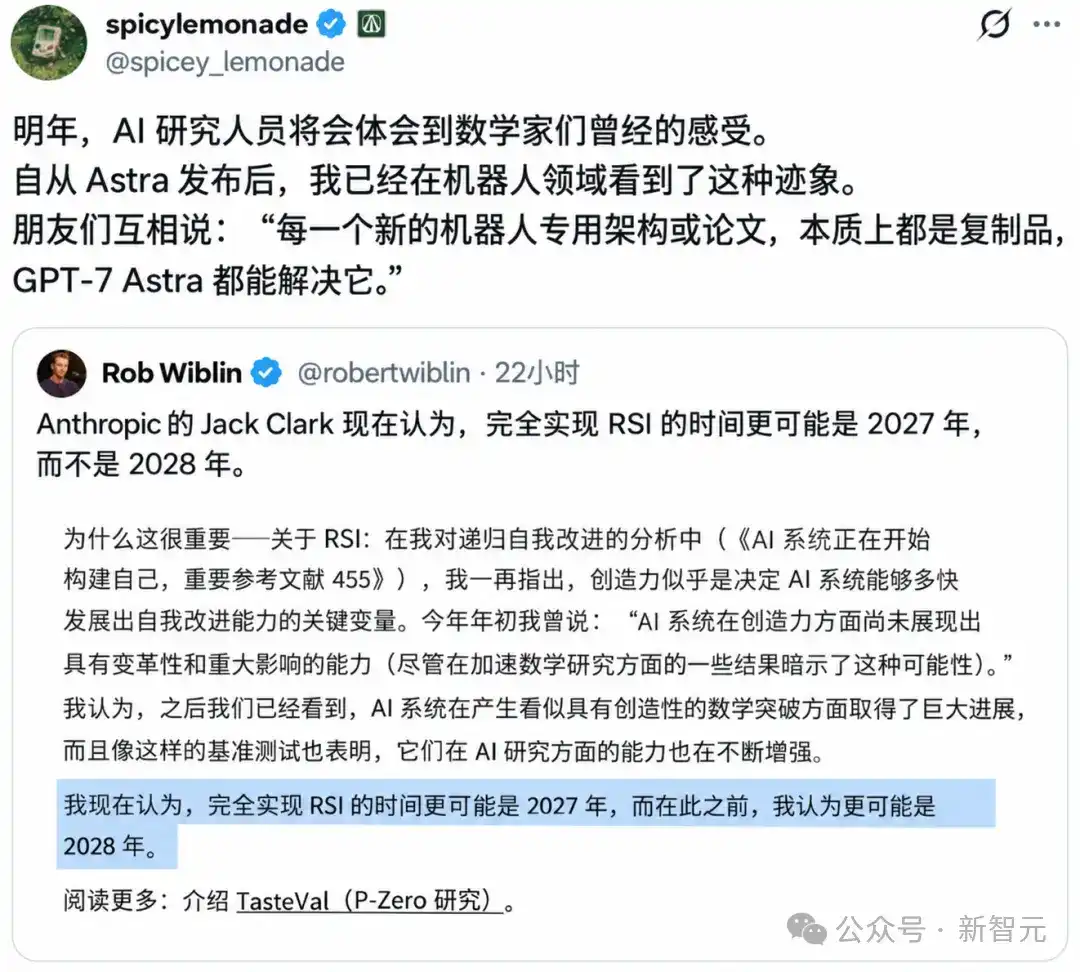 突发，Anthropic 联创改口：RSI 提前到 2027，人类只剩 6 个月