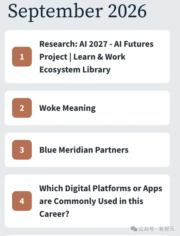 突发，Anthropic 联创改口：RSI 提前到 2027，人类只剩 6 个月