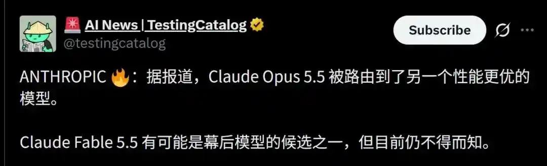 Claude Fable 5.5