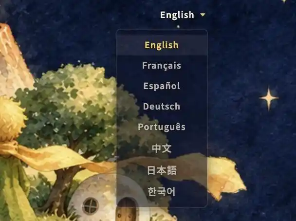 小王子