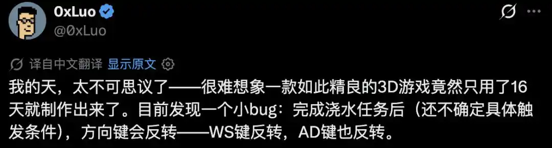 小王子