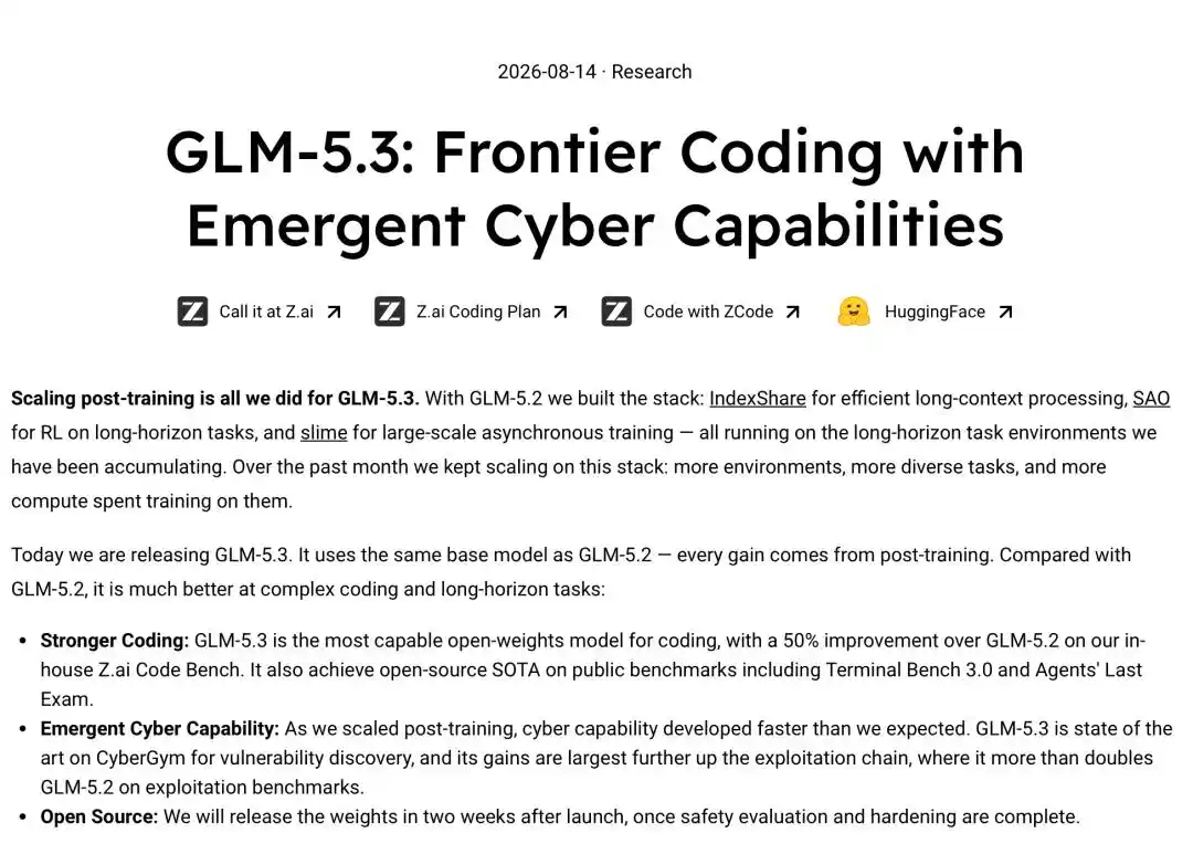 GLM