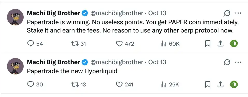 麻吉 Hyperliquid 仓位再遭清算,近四个月多次爆仓后仍重仓做多 ETH 7
