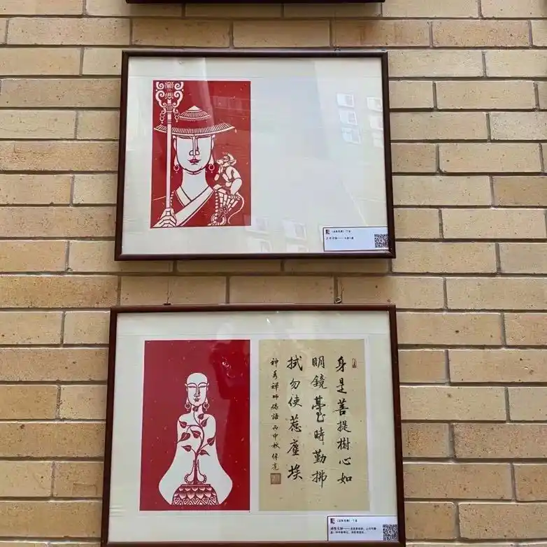 区块链田颖