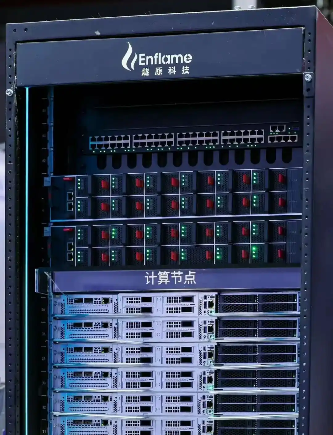 国产GPU