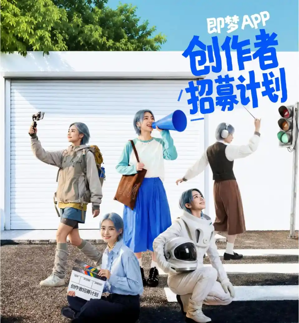 演语科技