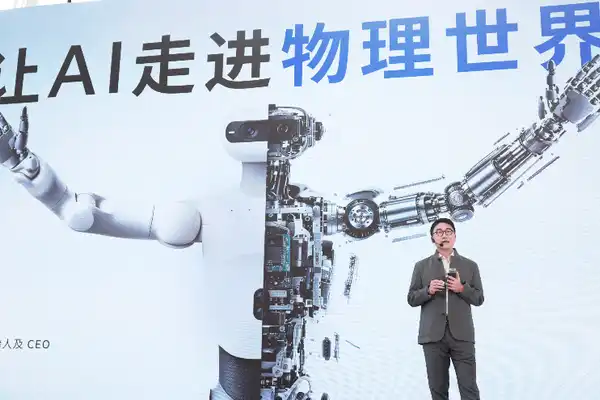 禾赛科技,物理AI,具身智能