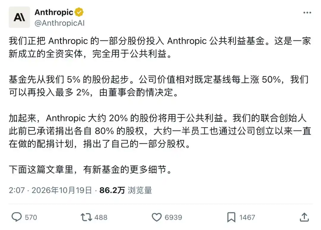 奇点