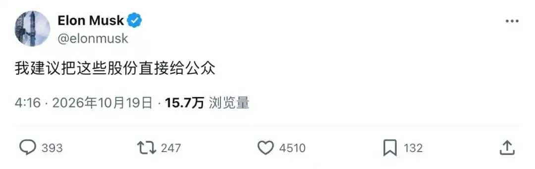 奇点