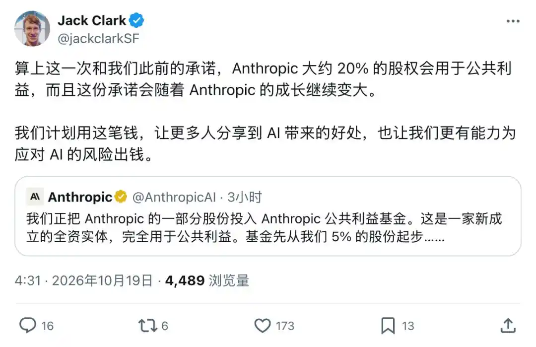 奇点