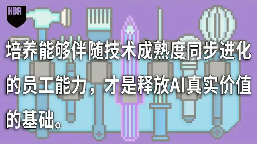 高德纳
